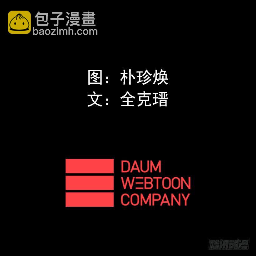 06.强烈气息43