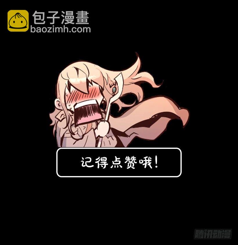 06.强烈气息47