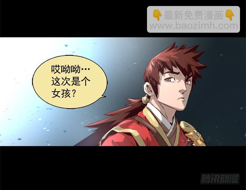 06.强烈气息6
