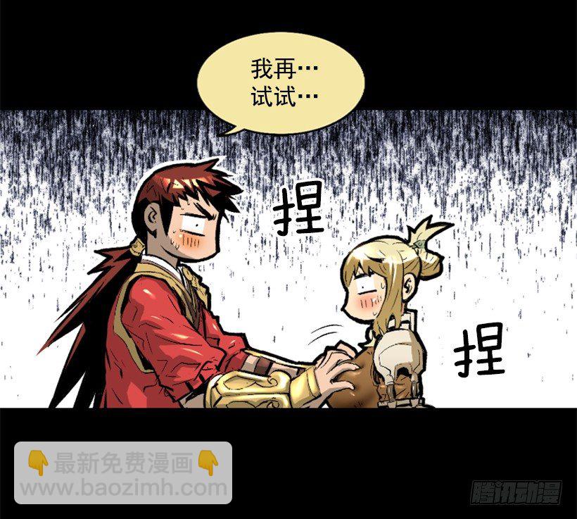 11.有趣的发现1