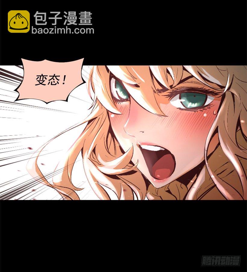11.有趣的发现11