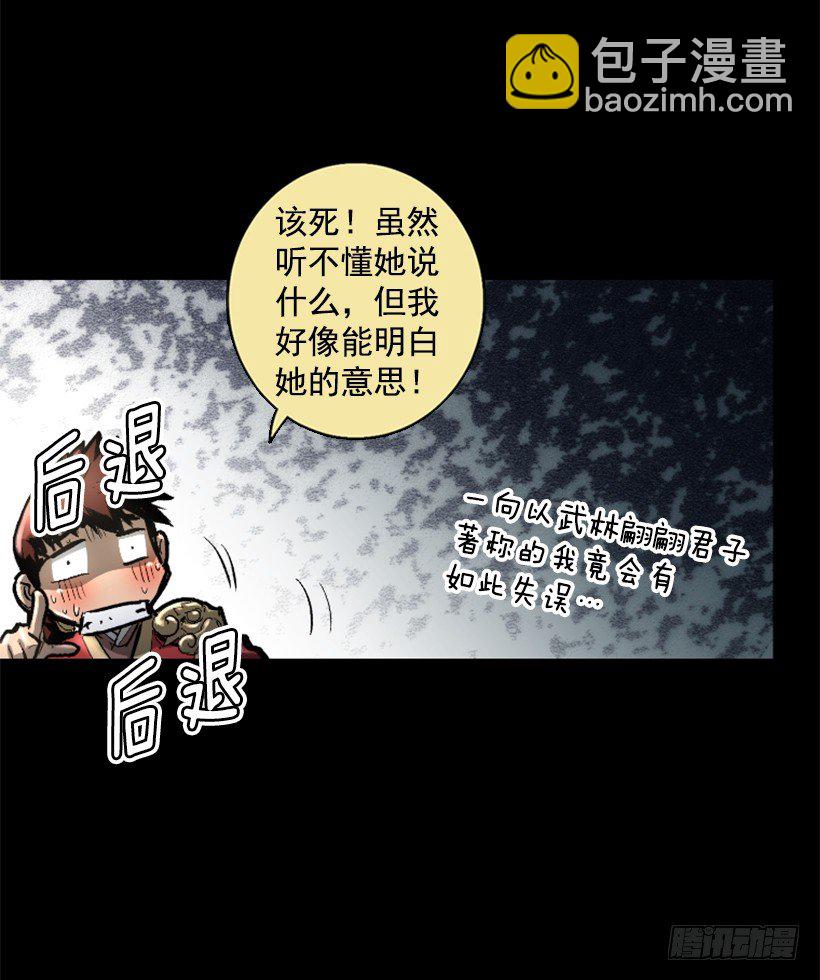 11.有趣的发现13