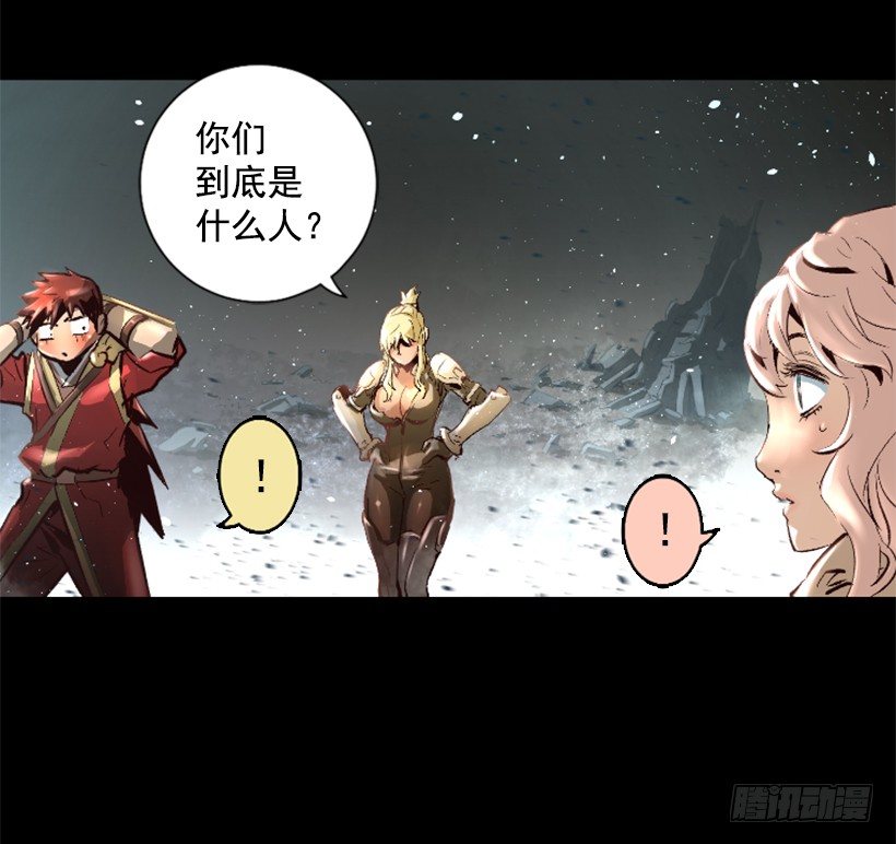 11.有趣的发现16