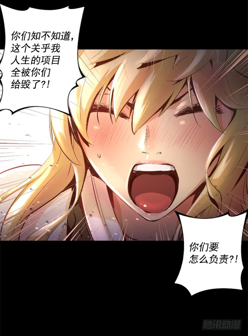 11.有趣的发现18