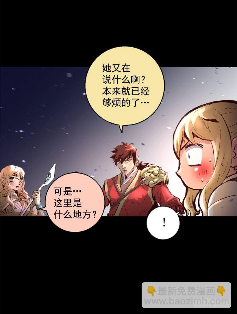 11.有趣的发现19