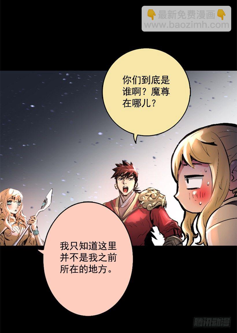 11.有趣的发现20