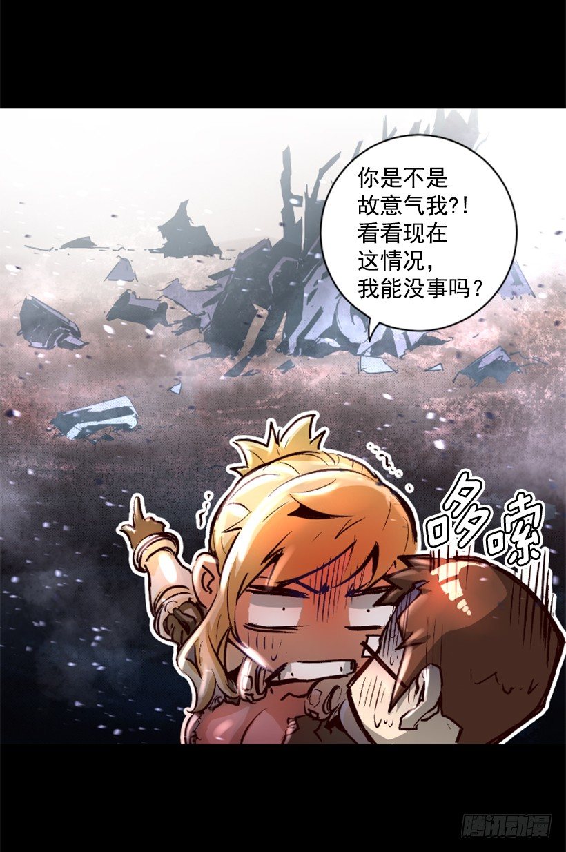 11.有趣的发现25