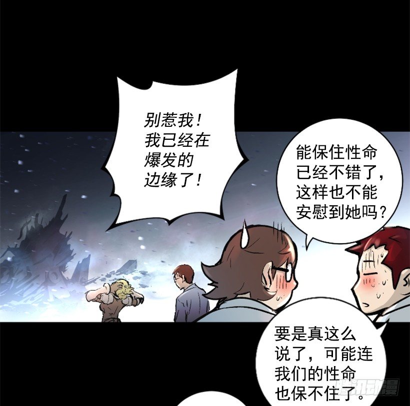11.有趣的发现26
