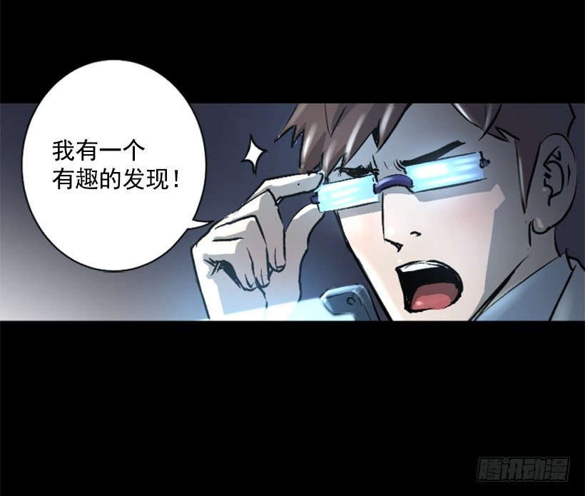11.有趣的发现28