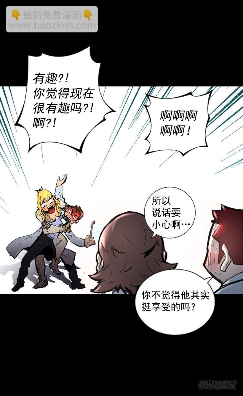 11.有趣的发现29