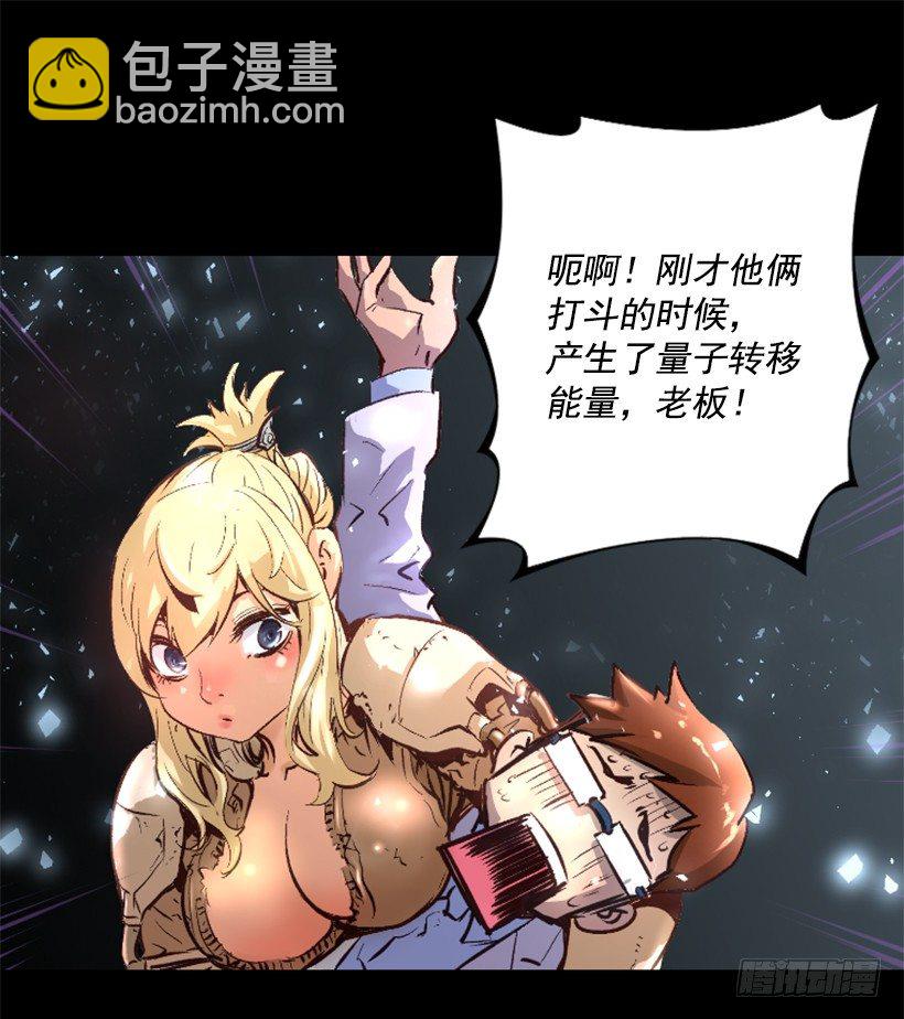 11.有趣的发现30
