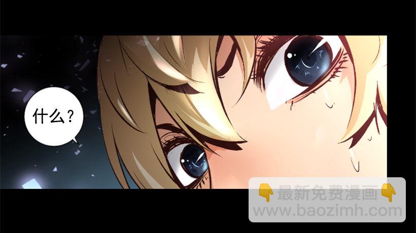 11.有趣的发现31