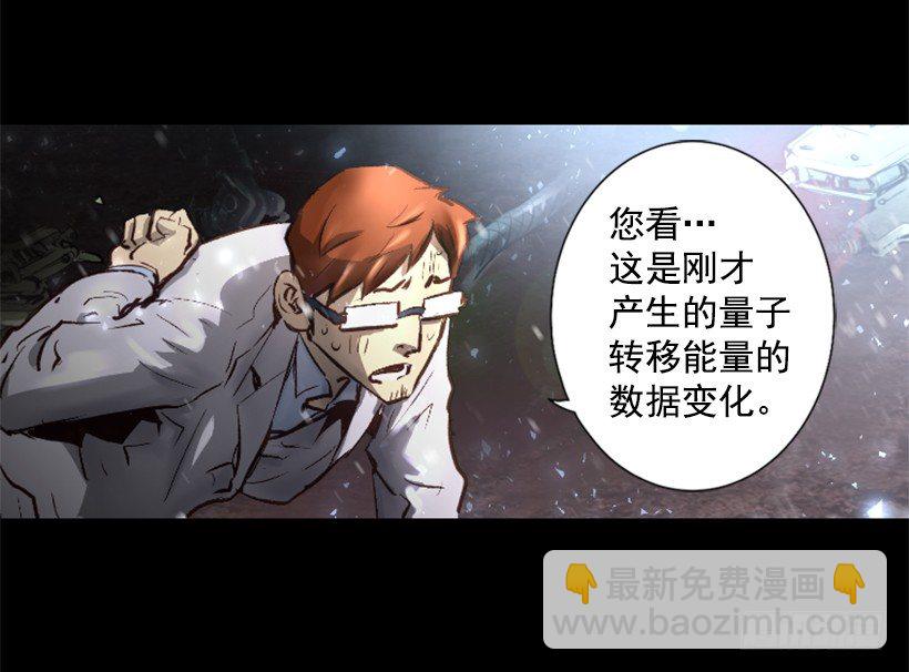 11.有趣的发现32