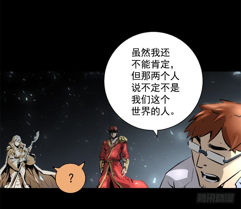 11.有趣的发现34