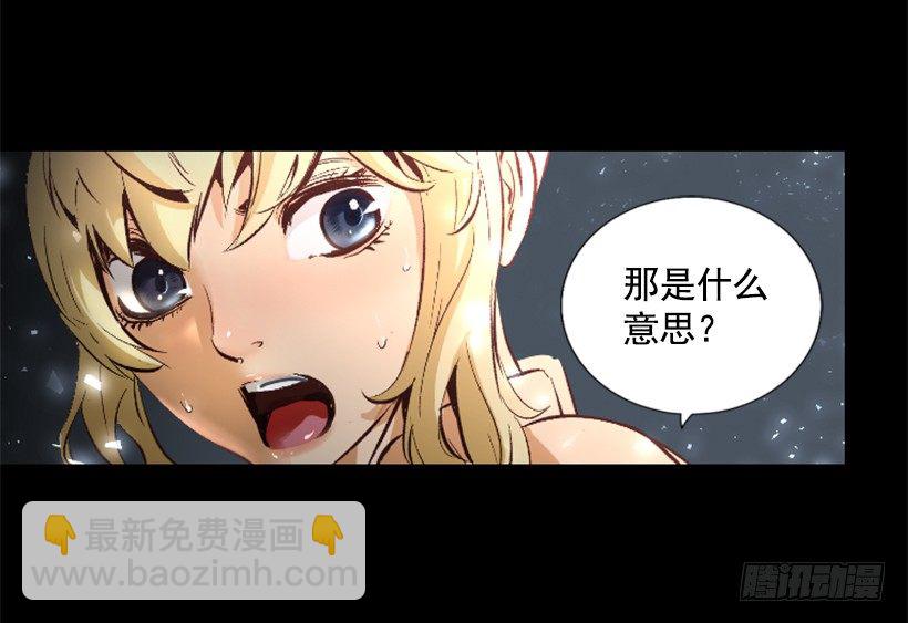 11.有趣的发现35