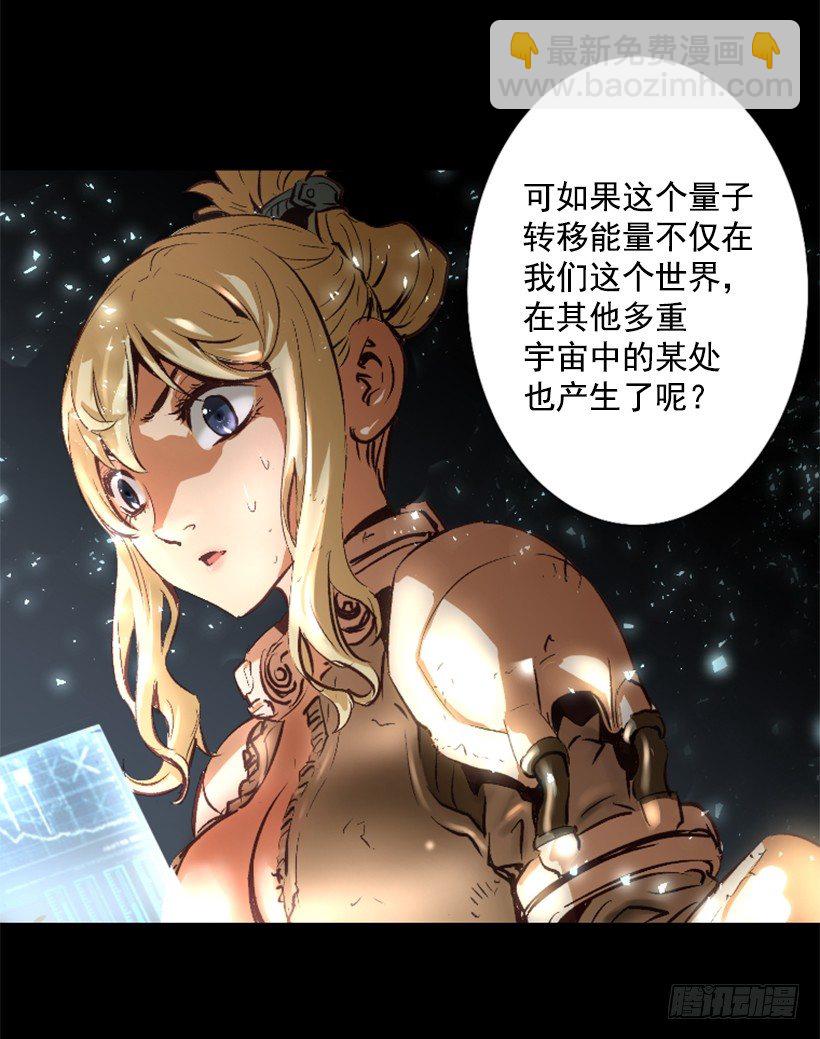 11.有趣的发现37