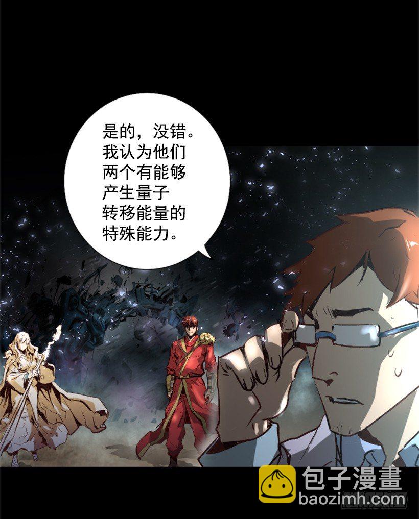 11.有趣的发现39