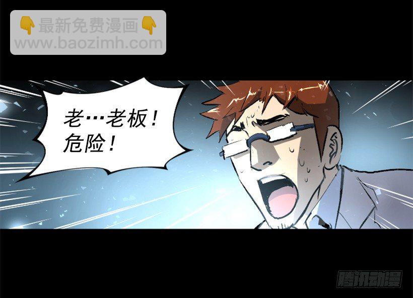 11.有趣的发现4