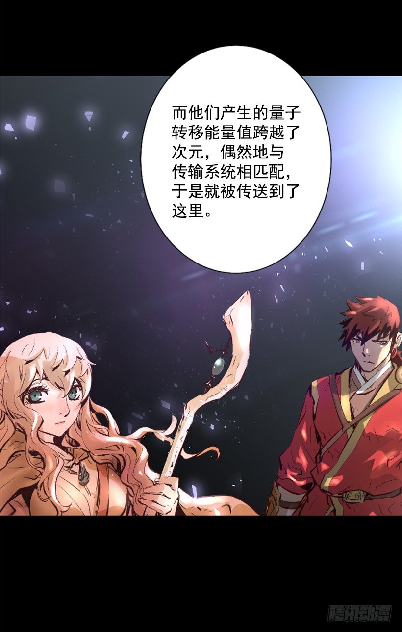 11.有趣的发现40