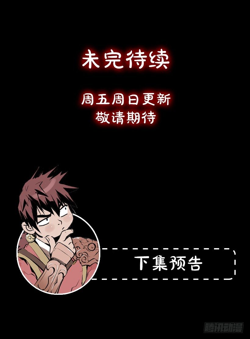 11.有趣的发现44