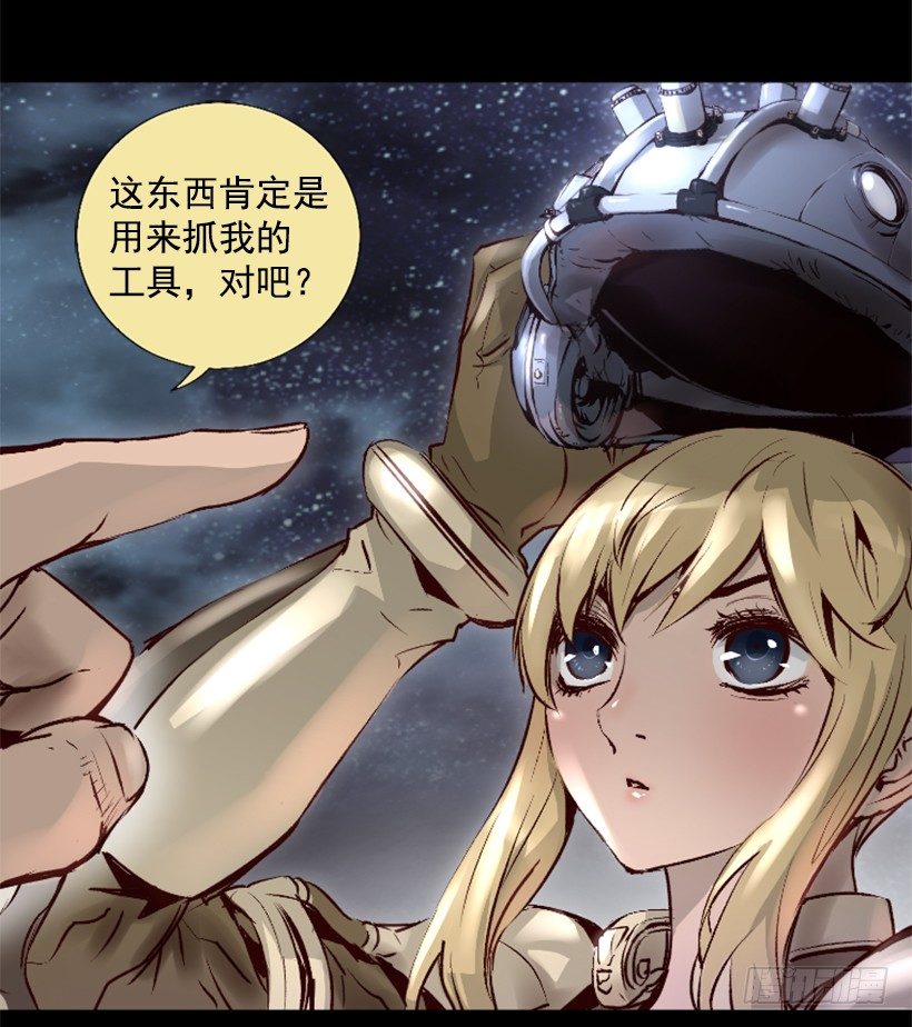 11.有趣的发现46