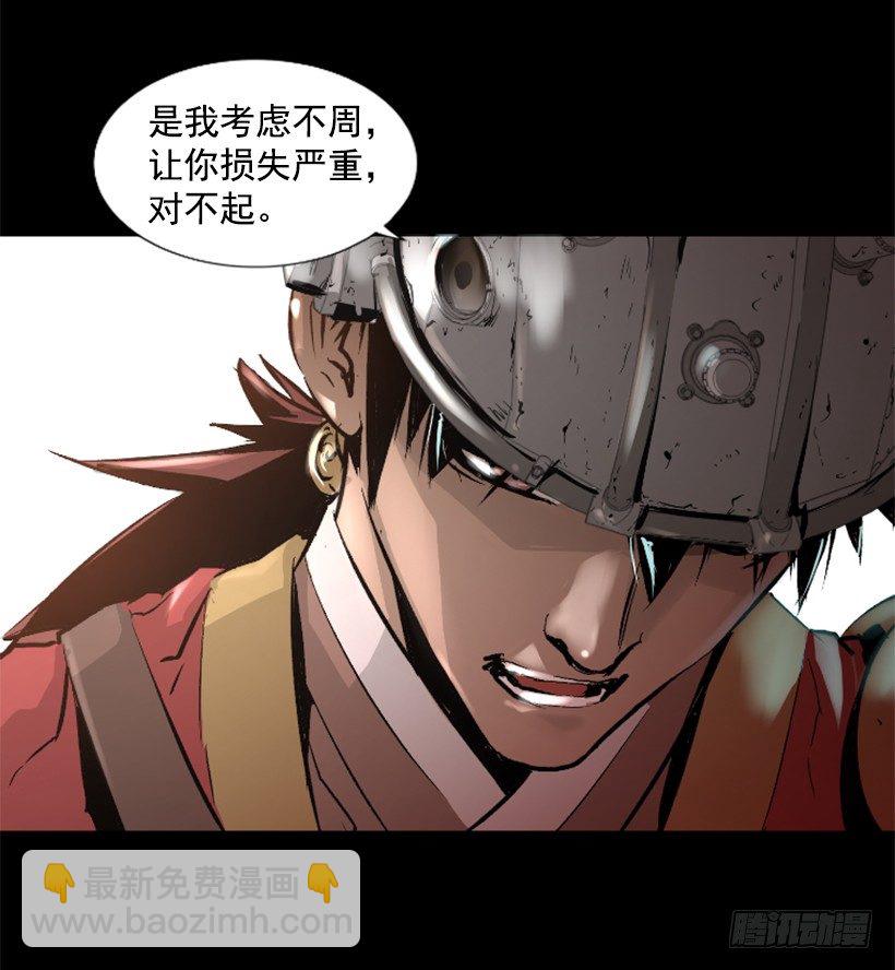 13.被我们毁了15