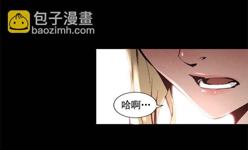 13.被我们毁了17