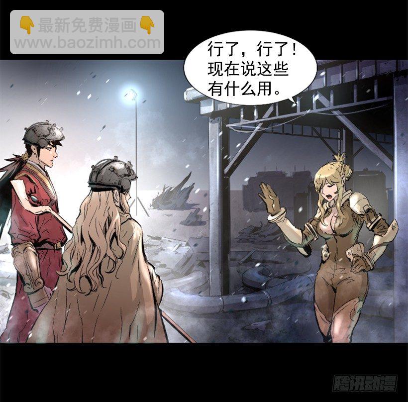 13.被我们毁了18