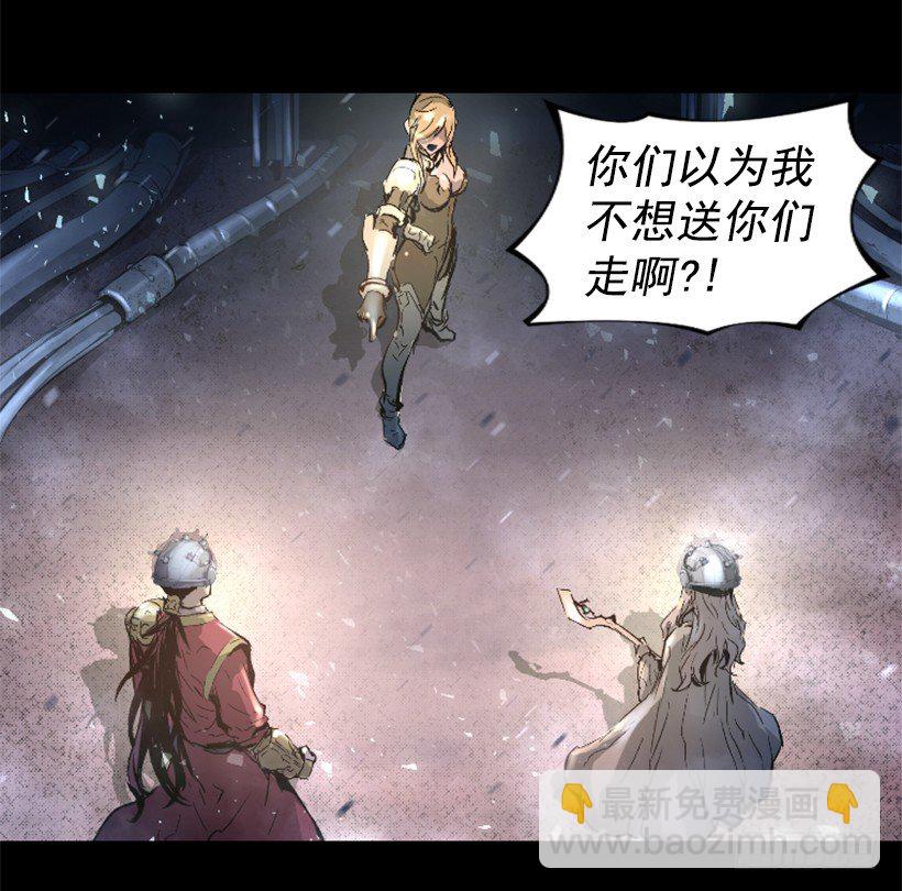 13.被我们毁了7