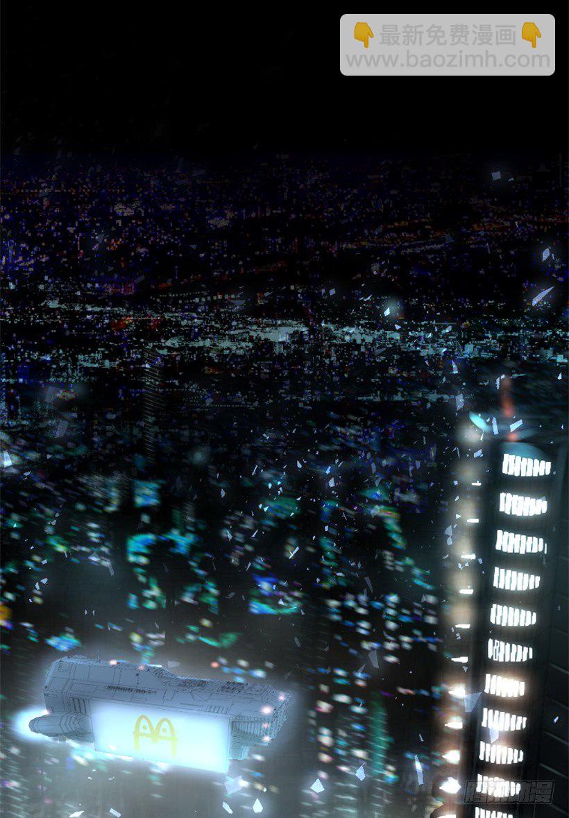 16.机器失控1