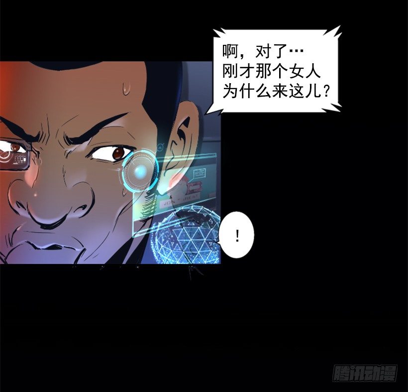 19.发现弱点10