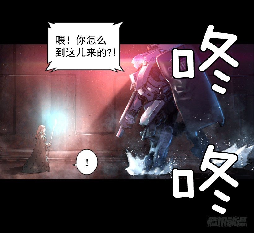 19.发现弱点23