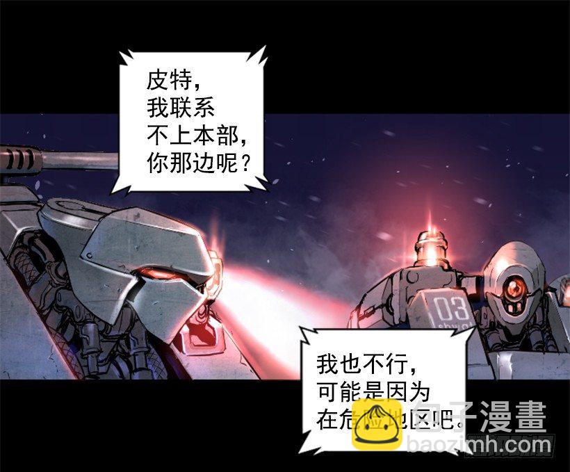 19.发现弱点26