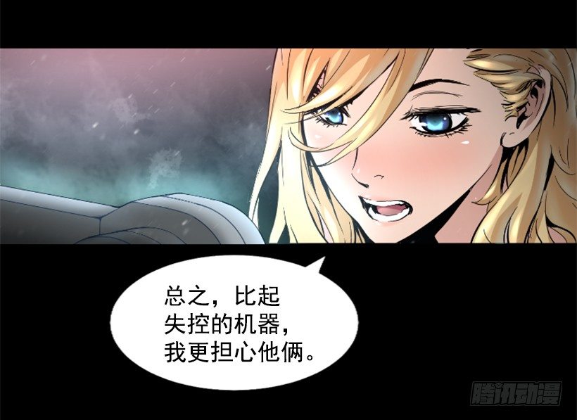 19.发现弱点3