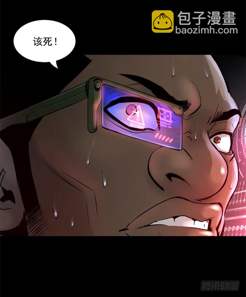 19.发现弱点35