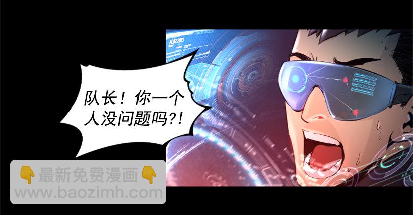 19.发现弱点39