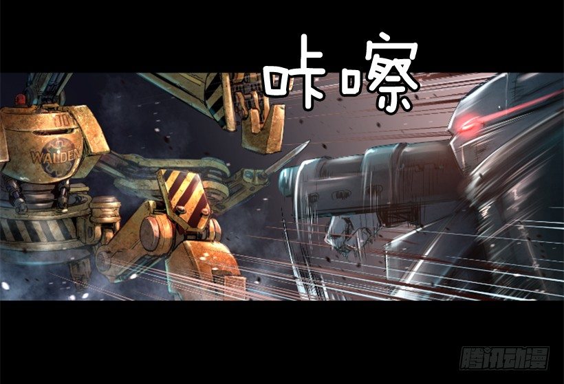 19.发现弱点40