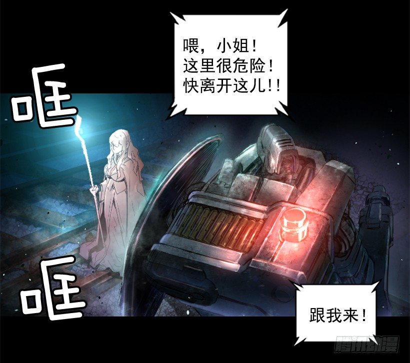 19.发现弱点43