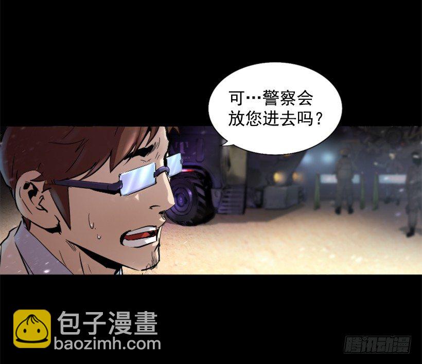 19.发现弱点5
