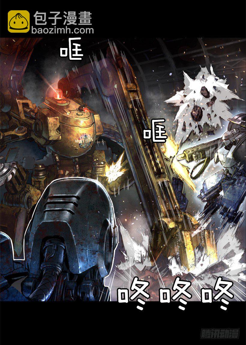 19.发现弱点50