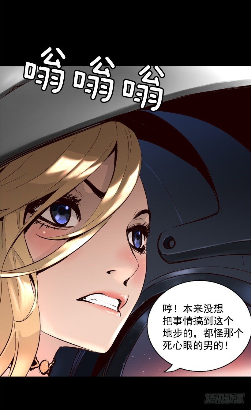19.发现弱点7