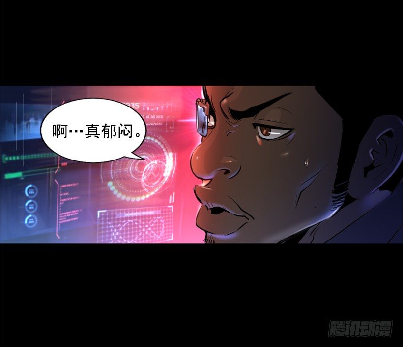 19.发现弱点8