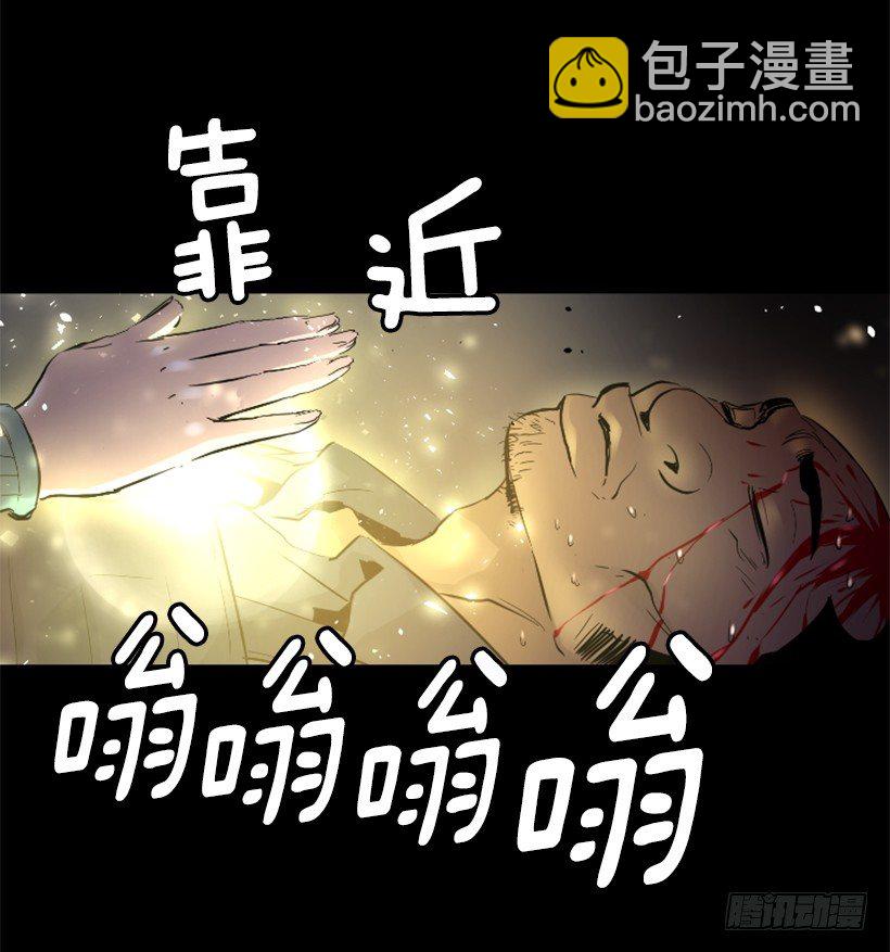 25.你逃不掉10