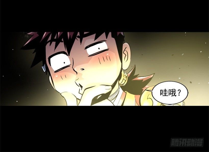 25.你逃不掉12