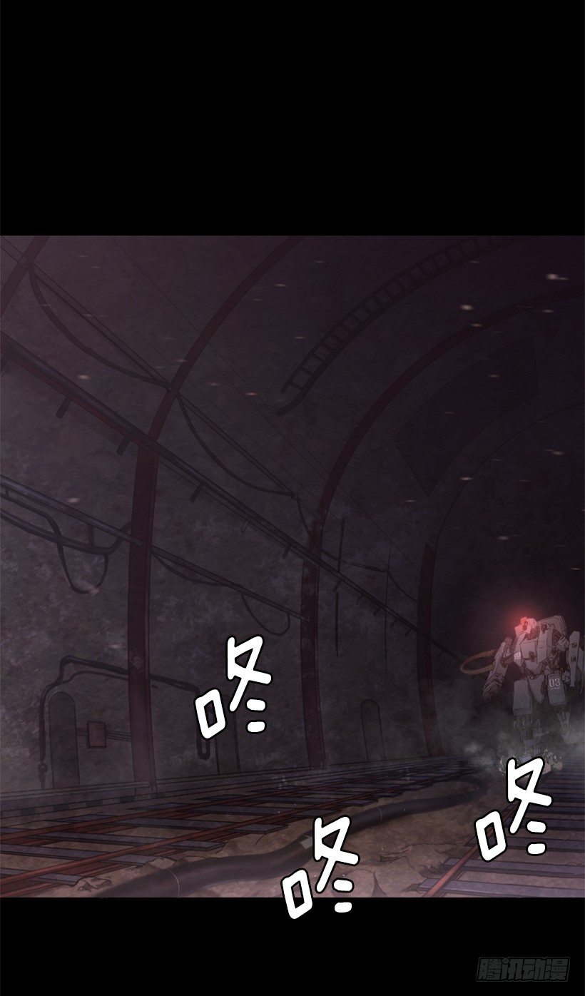 25.你逃不掉18