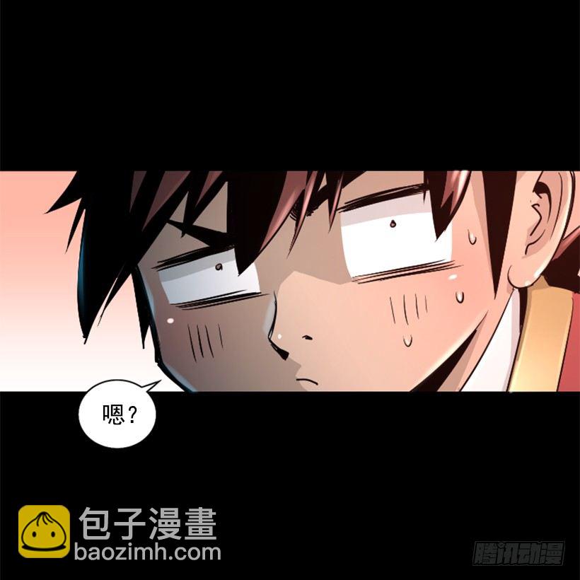 25.你逃不掉2