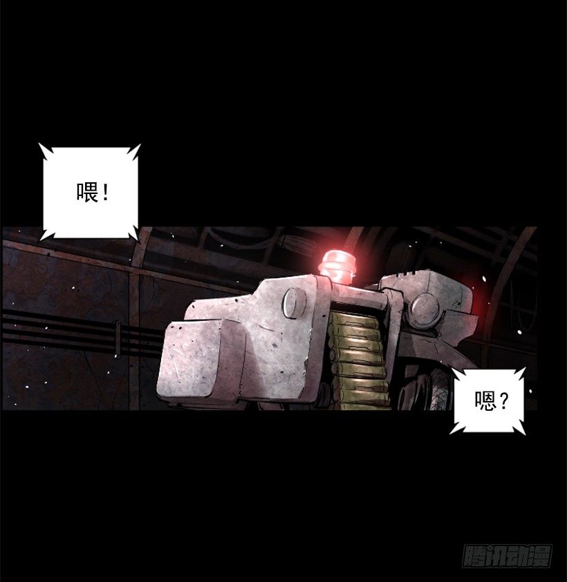 25.你逃不掉24