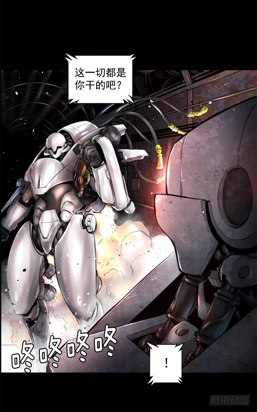25.你逃不掉25