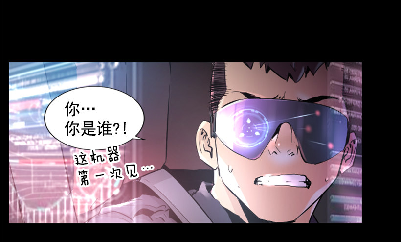 25.你逃不掉26