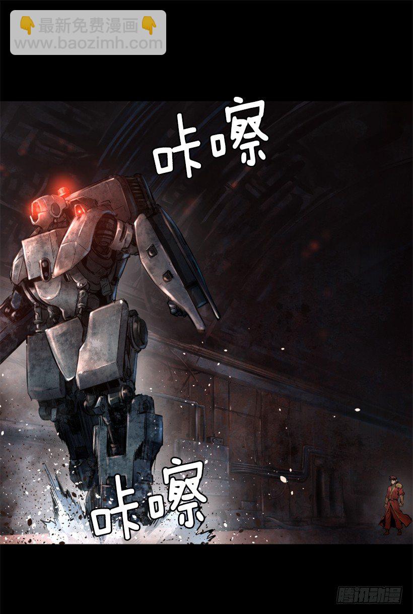25.你逃不掉3